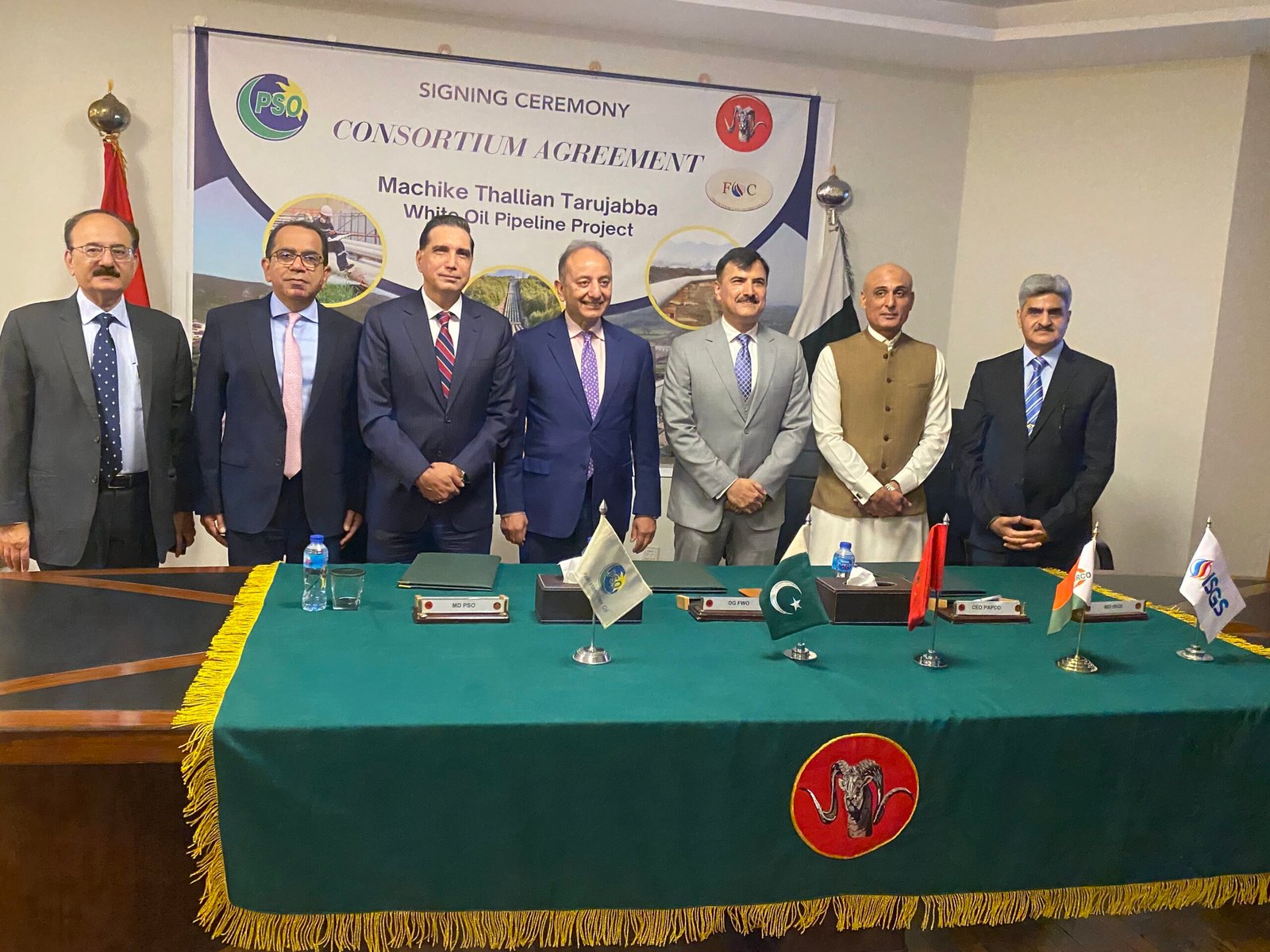 Signing of Consortium Agreement between PSO and Frontier Works Organization – 4 September 2025