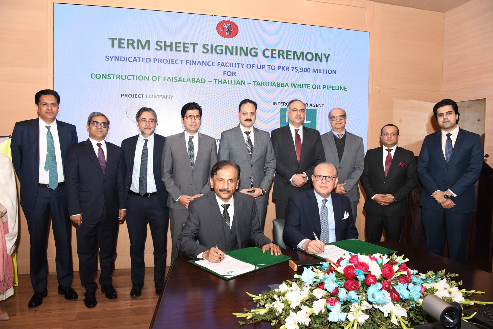 Term Sheet Signing Ceremony – MoU – 11 Feb 2026 (2)